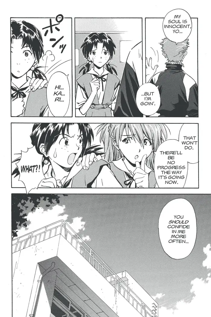 Neon Genesis Evangelion Chapter 35 image 08_optimized